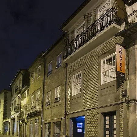 Inbraga * Μπράγκα